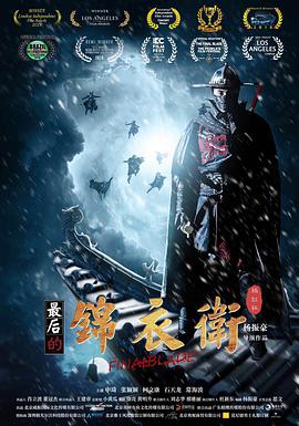 《鸭子》